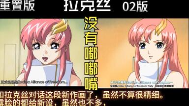 祖传动漫脸？”平井脸“进化史平井久司参与过的动画角色设计盘点（1992年