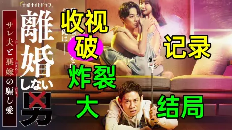 大蓝雀的动态-哔哩哔哩