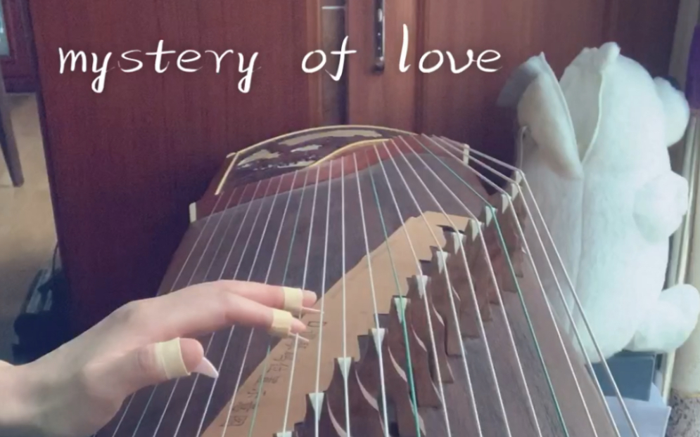 古筝电影请以你的名字呼唤我插曲mysteryoflove