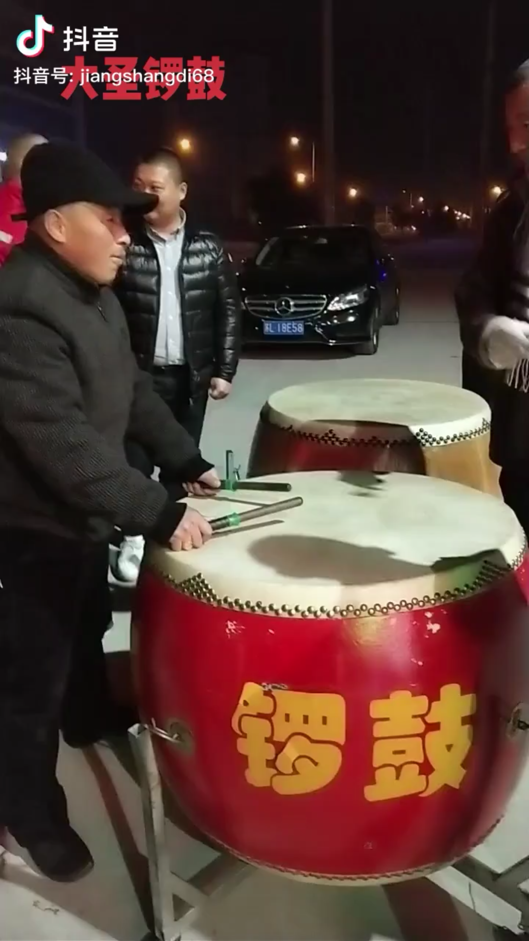 [图]曾经的锣鼓王大师