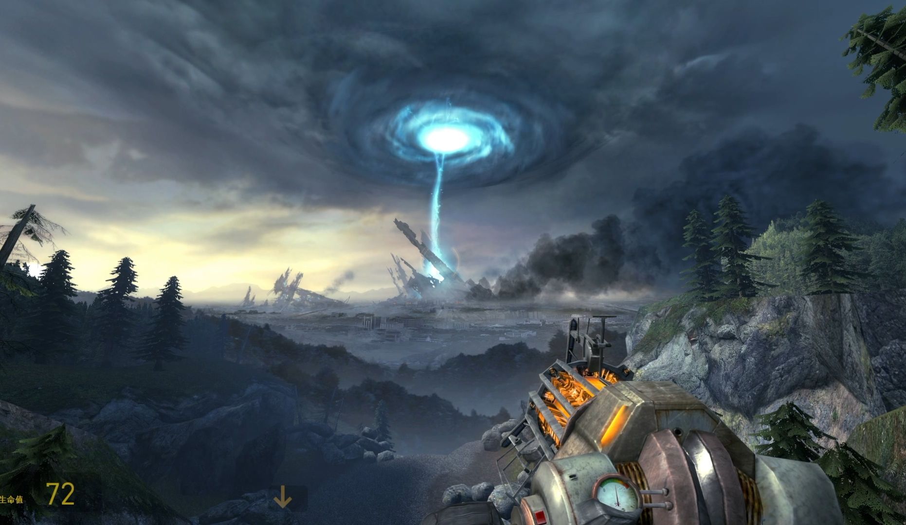 《半条命2:第二章》爱(莉克斯),撬棍和自由人 第一期