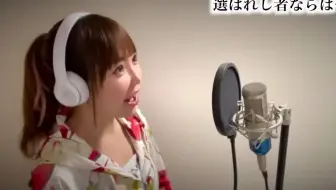 仮面ライダーカブト Next Level Yu Ki 特撮テレビドラマ主題歌 Op フル歌詞 付き Cover 歌ってみた Cover By ひろみちゃんねる 哔哩哔哩 Bilibili