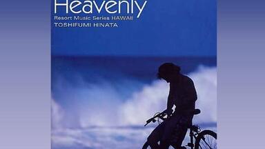 김현철Kim Hyun Chul - 32℃여름(Full Album) (1992)_哔哩哔哩_bilibili