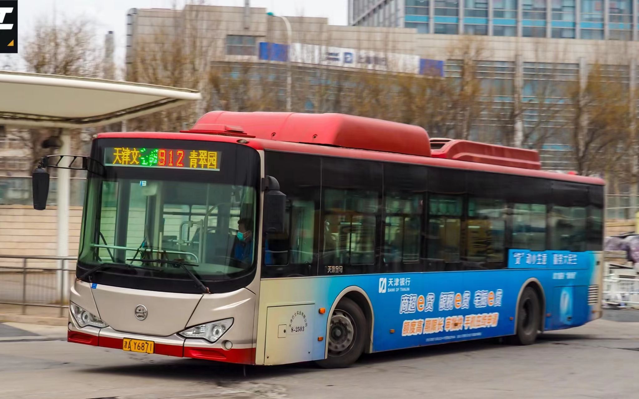 天津847路公交车路线图图片