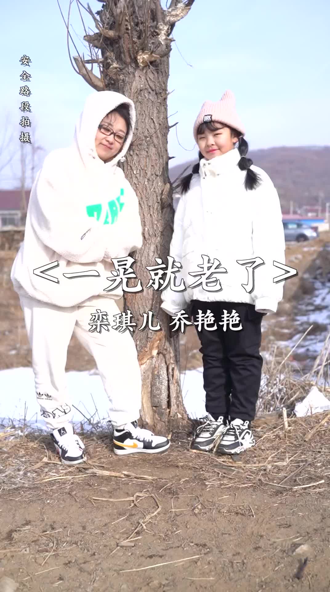 北上广的我们歌曲图片