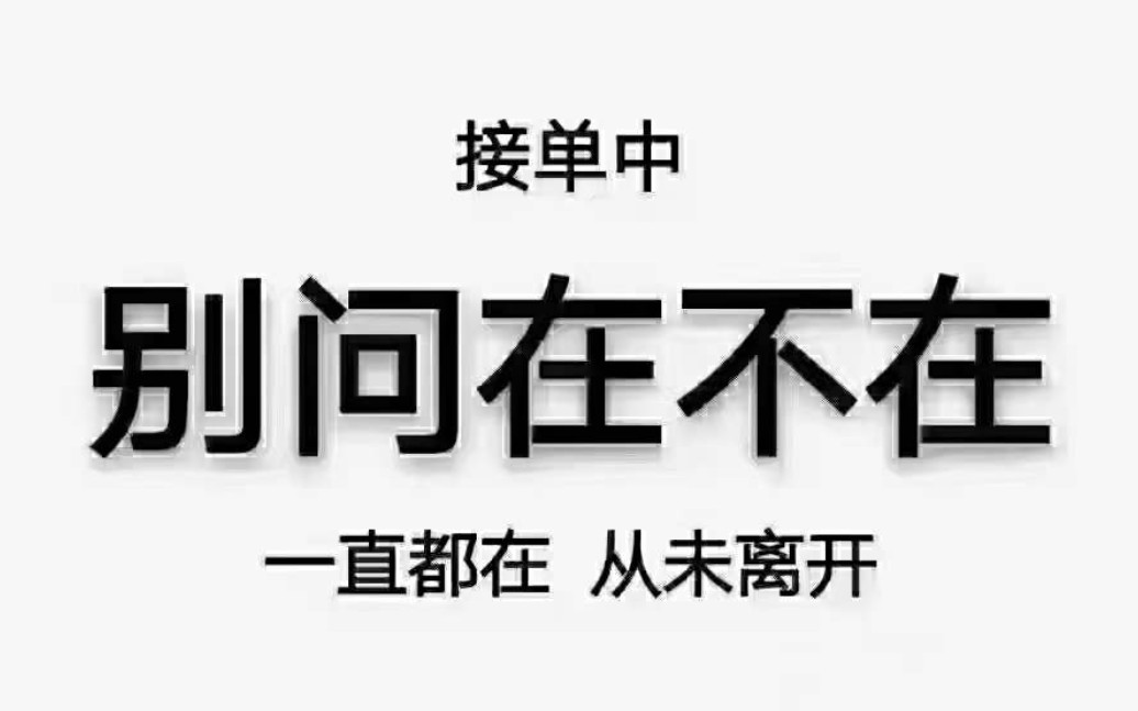 铁路防爬倒刺,铁路加高网,铁路加密网生产厂家哔哩哔哩bilibili