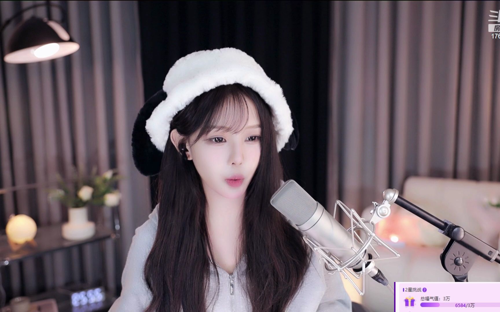 douyu_尤优baby_2023_11_16 录播