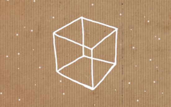 [图]【STR】《Cube Escape：Harveys Box》攻略