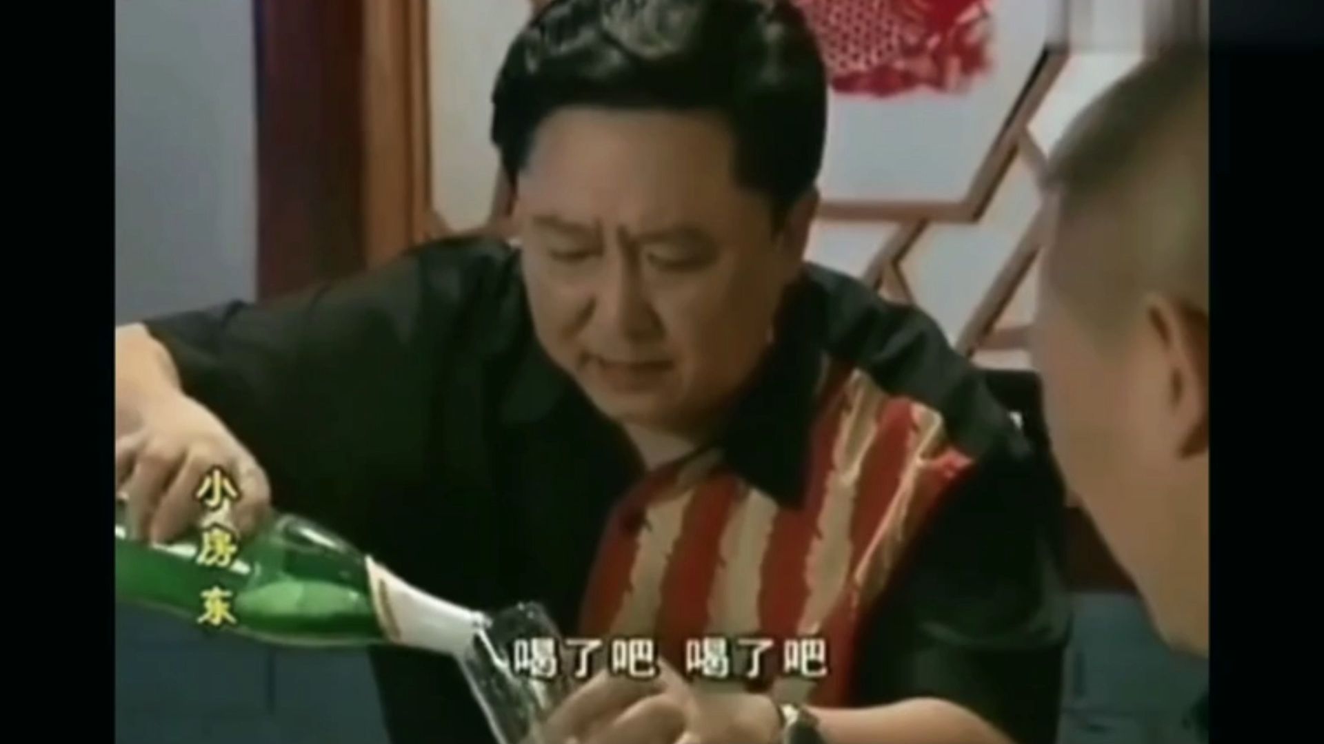 于谦喝酒名场面,人称白加啤