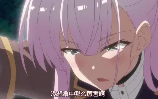 燕結芽 搜索结果 哔哩哔哩弹幕视频网 つロ乾杯 Bilibili