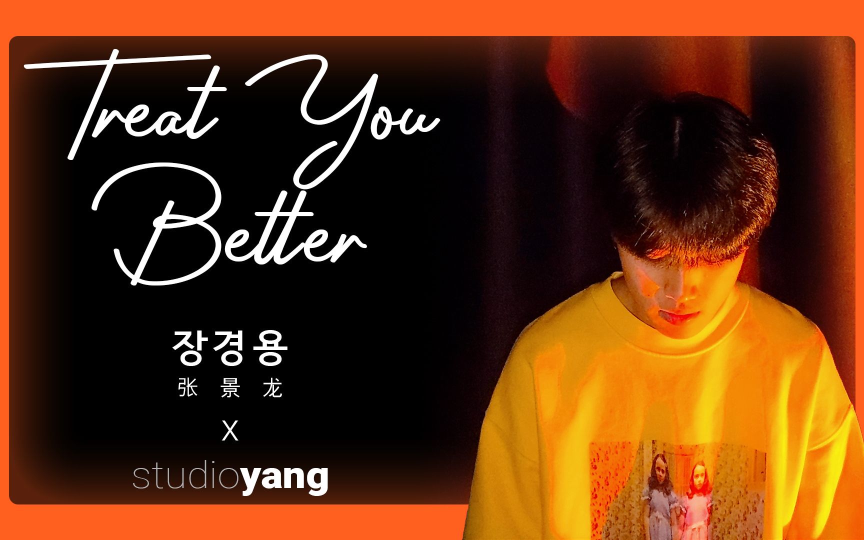 Shawn Mendes  Treat You Better | Cover by 张景龙哔哩哔哩bilibili