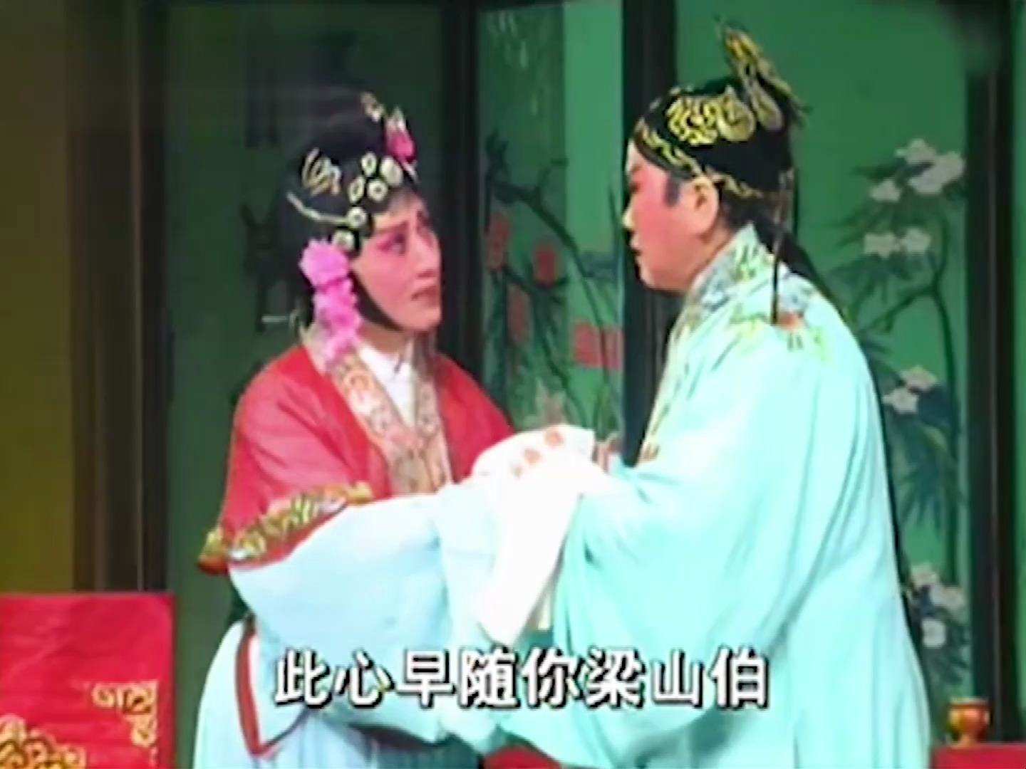 二夹弦 《劝梁兄》,张秀梅演唱