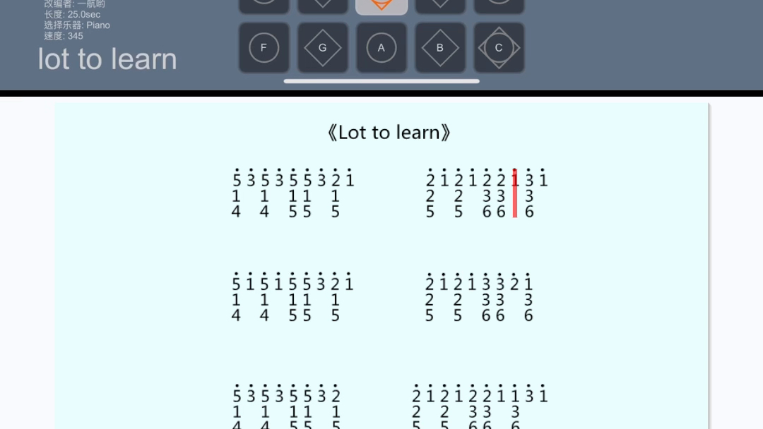 [图]光遇《lot to learn》琴谱