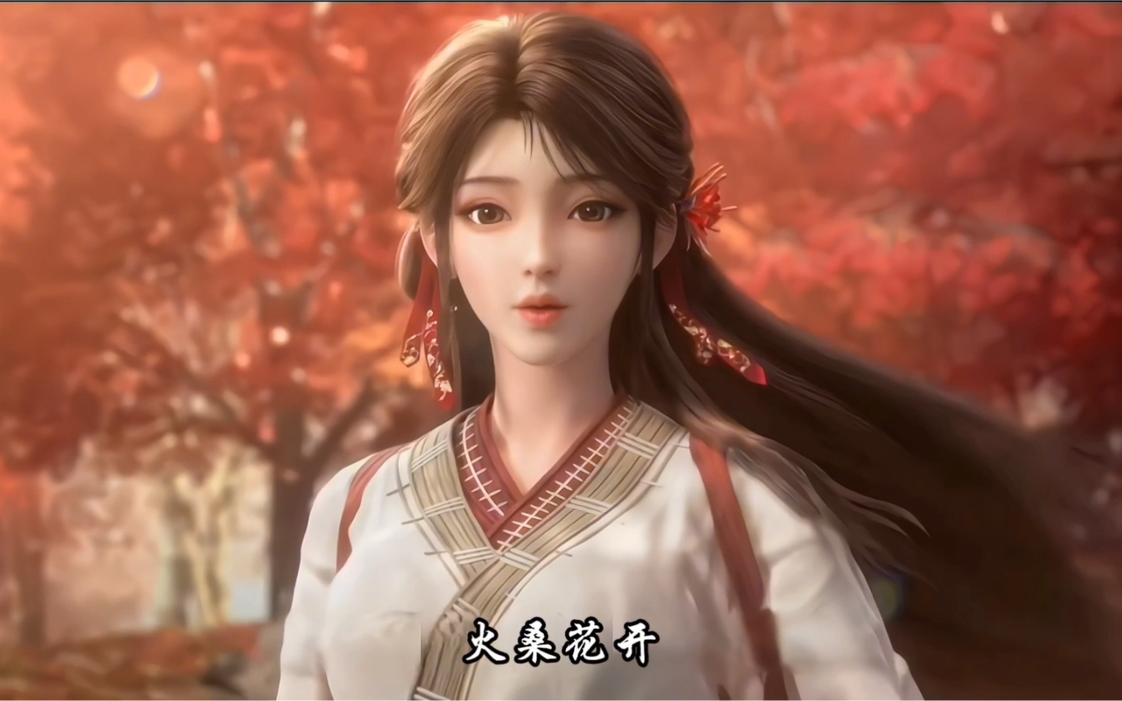 完美世界动画火灵儿采桑女造型建模来了