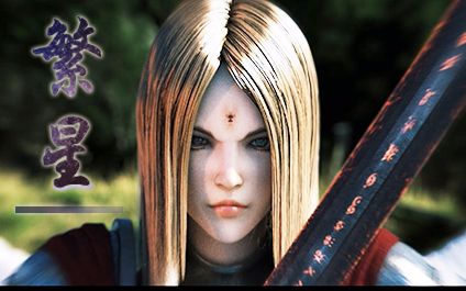 超神学院双月之城国漫3d繁星