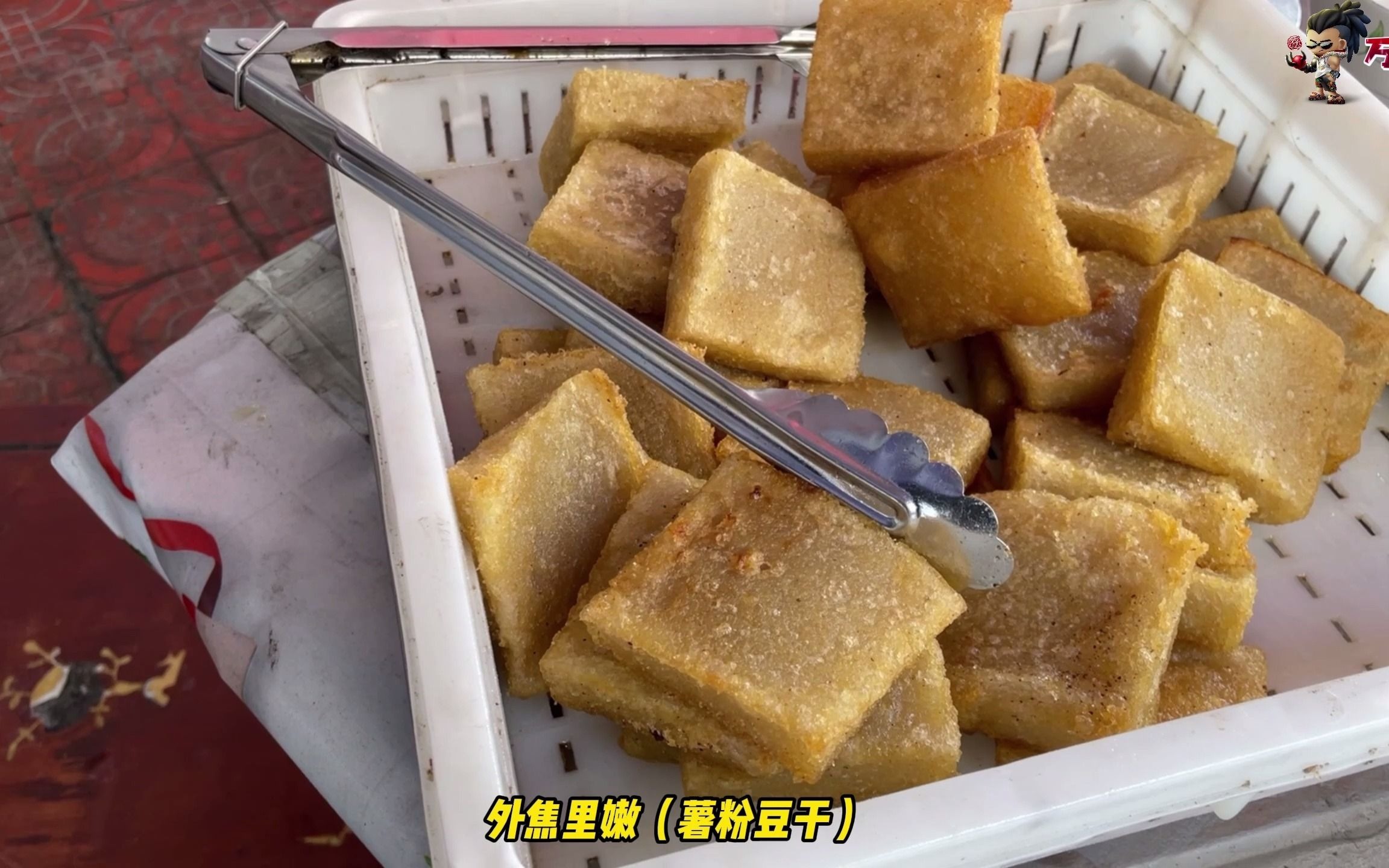 梅州丰顺东山市场寻吃记 特色小吃:薯粉豆干