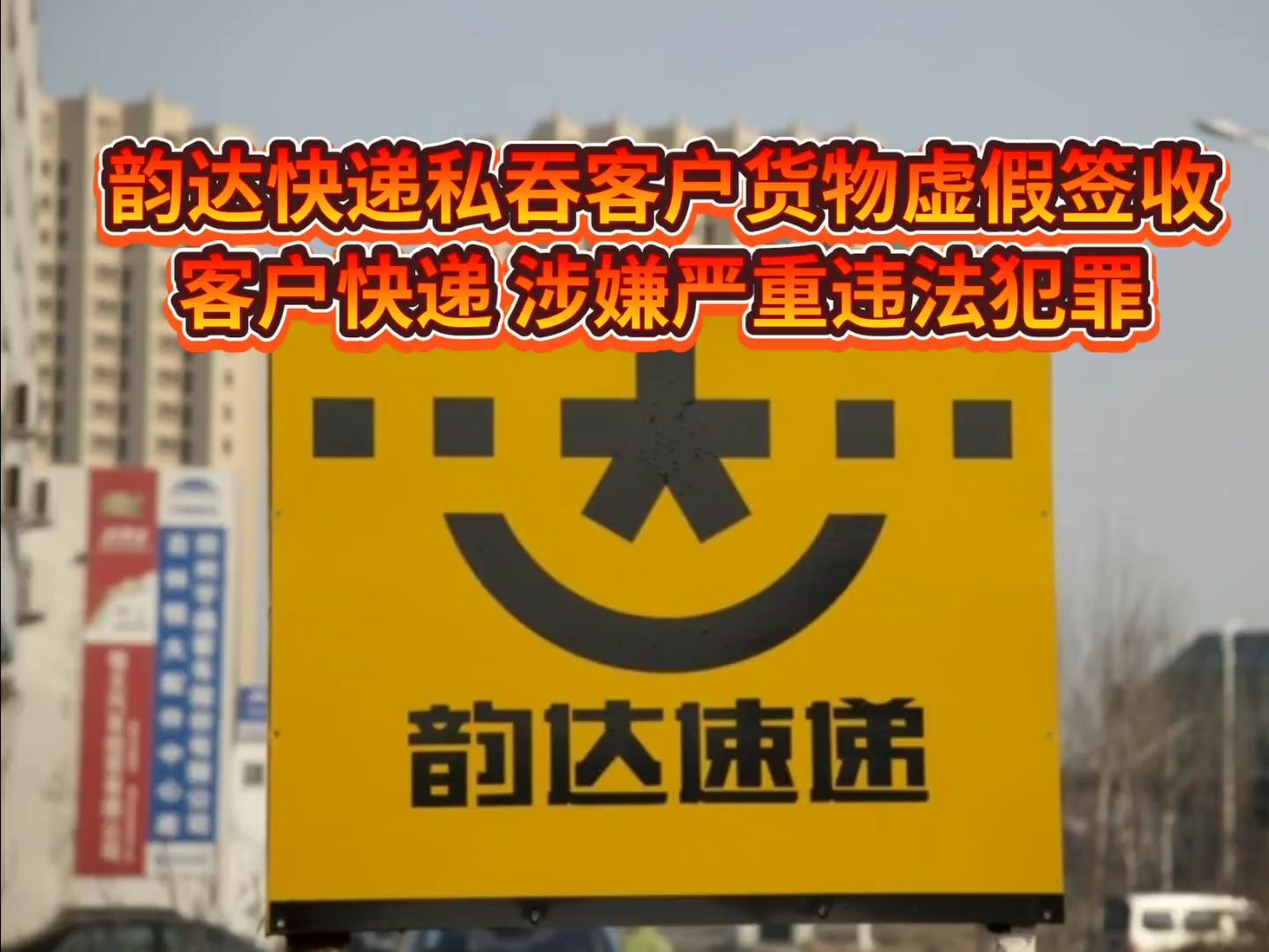 移动送手机违约金是多少_办手机号送手机活动_送手机活动违约怎么办