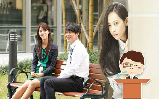 【刘老师】逆天吐槽《我的新野蛮女友》
