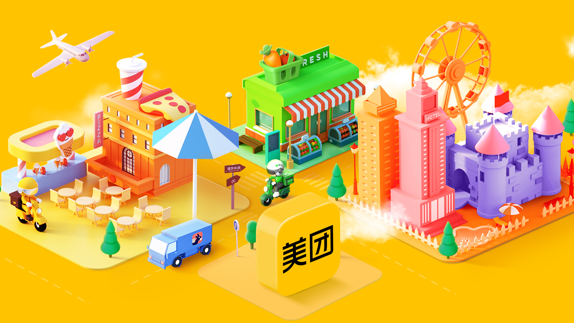美团内测"饭小圈",试水外卖社交