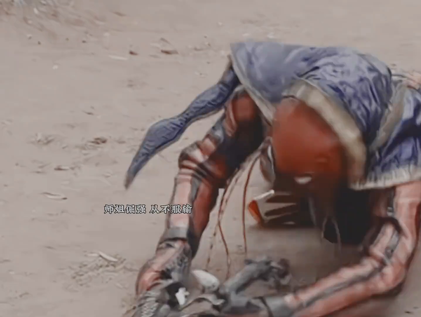 戈尔法×库拉这是她唯一一次恍惚,只因为一张与小师弟一模一样的脸.