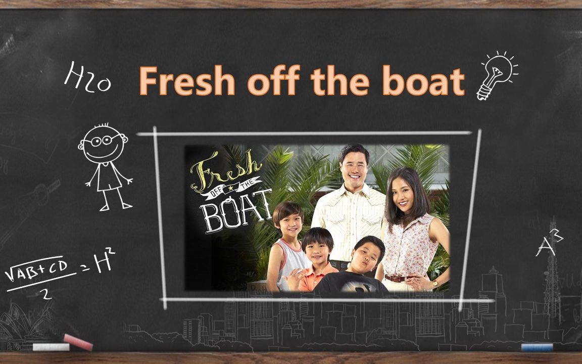 freshofftheboatcultureshock