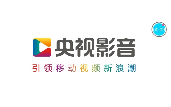 央视影音logo图片