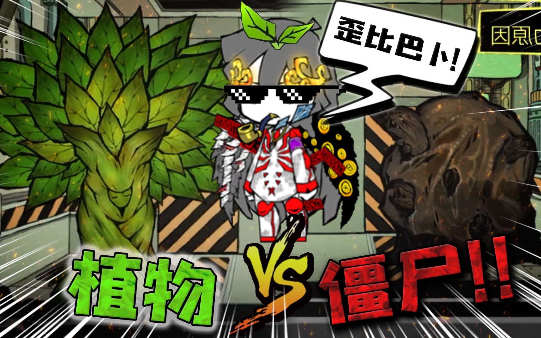 彬树寄生的功效(彬树寄生:药食两用的自然良品)