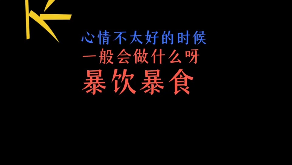 《断水生春》轻访谈预告视频:烙何&赵森森ⷥmo时你都做什么?哔哩哔哩bilibili