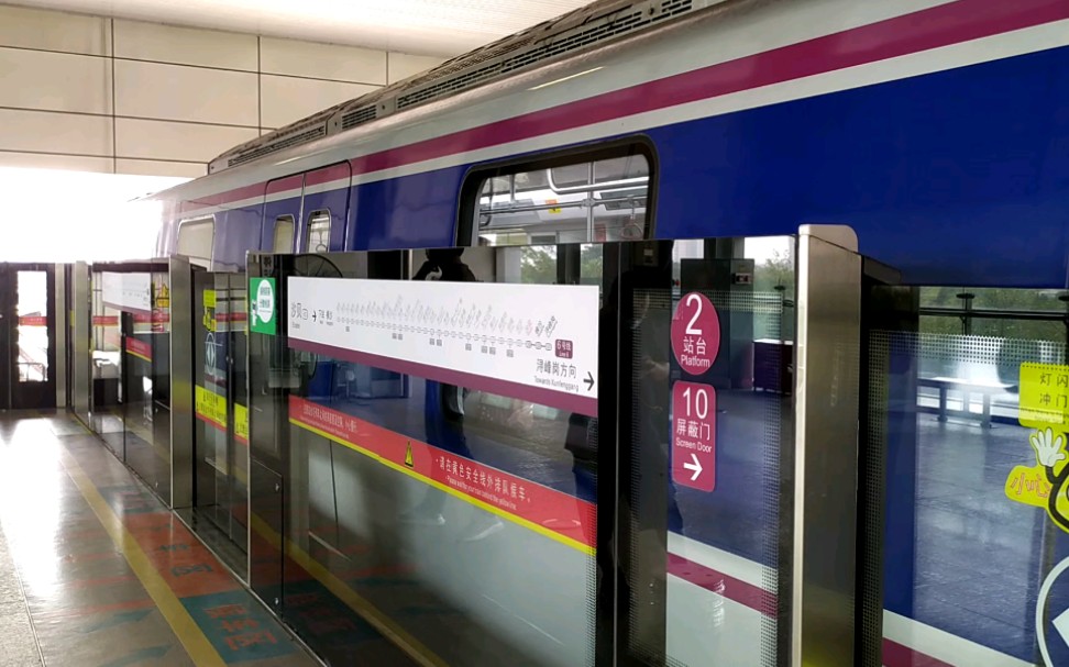 【广州地铁】广州地铁6号线l6型电客车06x113-06x114沙贝站进站