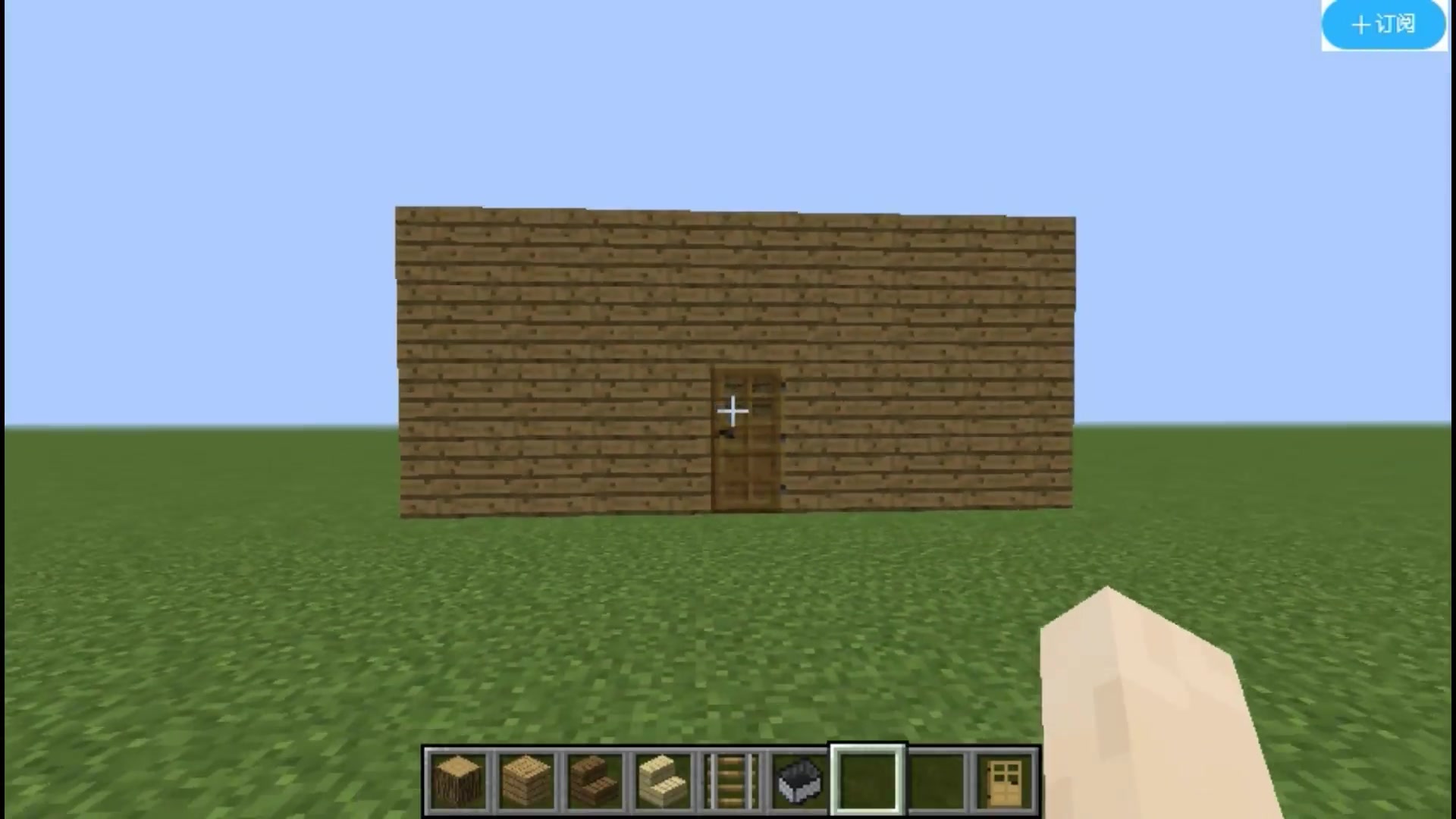 ks.秋风 我的世界新手火柴盒进阶教程