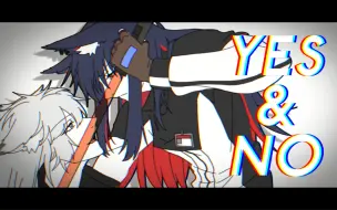 Video herunterladen: 【明日方舟手书】YES & NO/双狼组