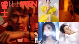 【人像布光干货】第01季！影棚时尚商业广告杂志人像摄影布光干货棚拍人像布光灯光布置图婚纱摄影用灯技巧教学人像灯位图