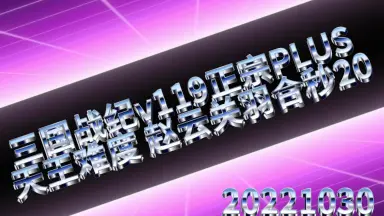 关羽赵云-哔哩哔哩_Bilibili