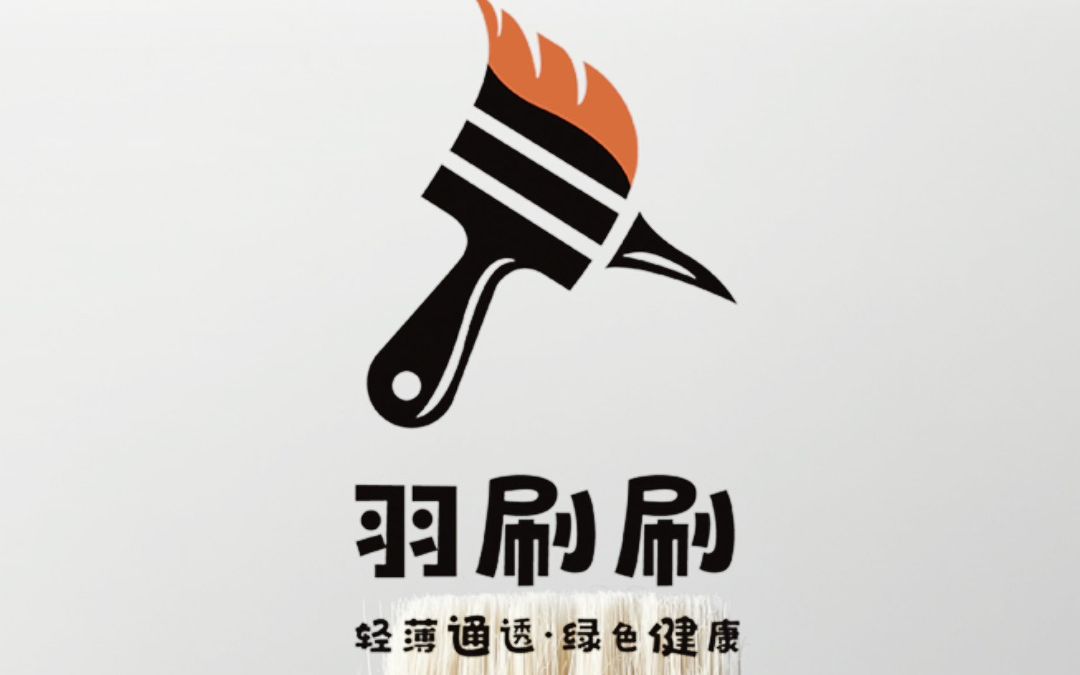 logo设计又是和甲方斗智斗勇的一天哔哩哔哩bilibili