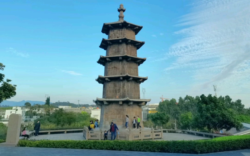 厦门文笔塔公园