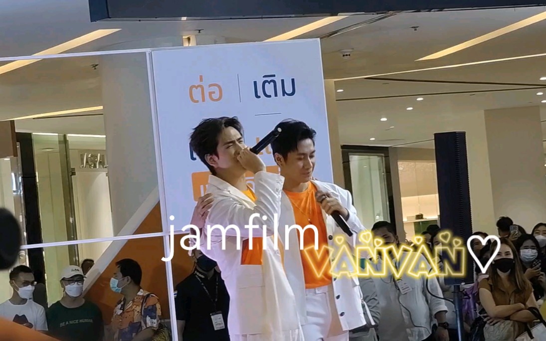 [图]【jamfilm】#jamfilm สงสัยโลกอยากให้เรารักกัน