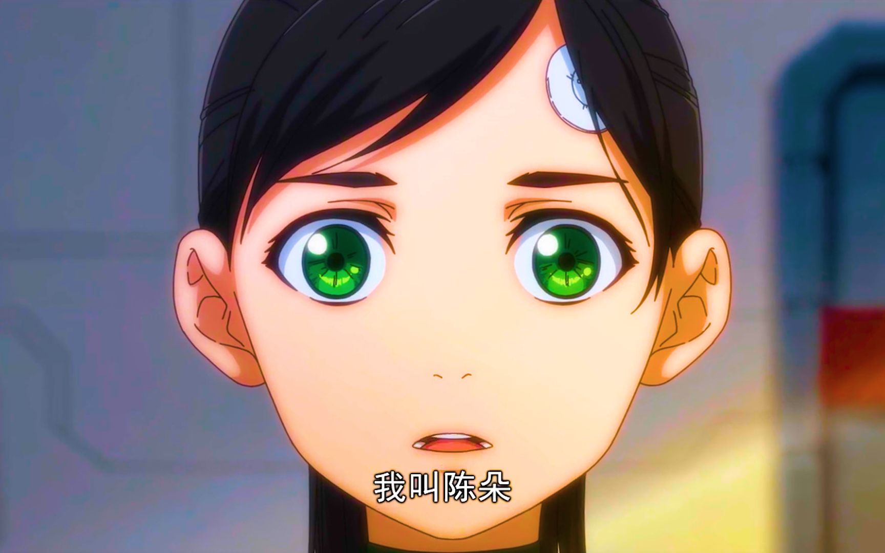 【一人之下】可能.陈朵需要的只是陪伴