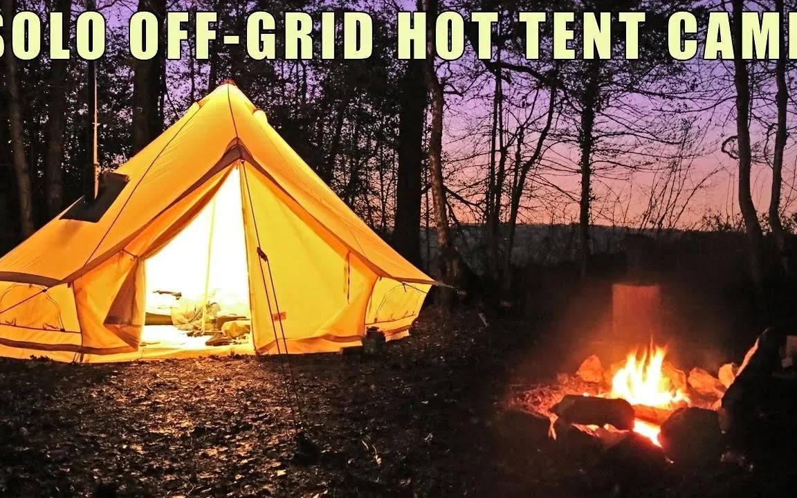 [图]Kent Survival-2晚单独露营 - 冬天的热帐篷(2 nights Solo Camping - Winter in a Hot Tent)