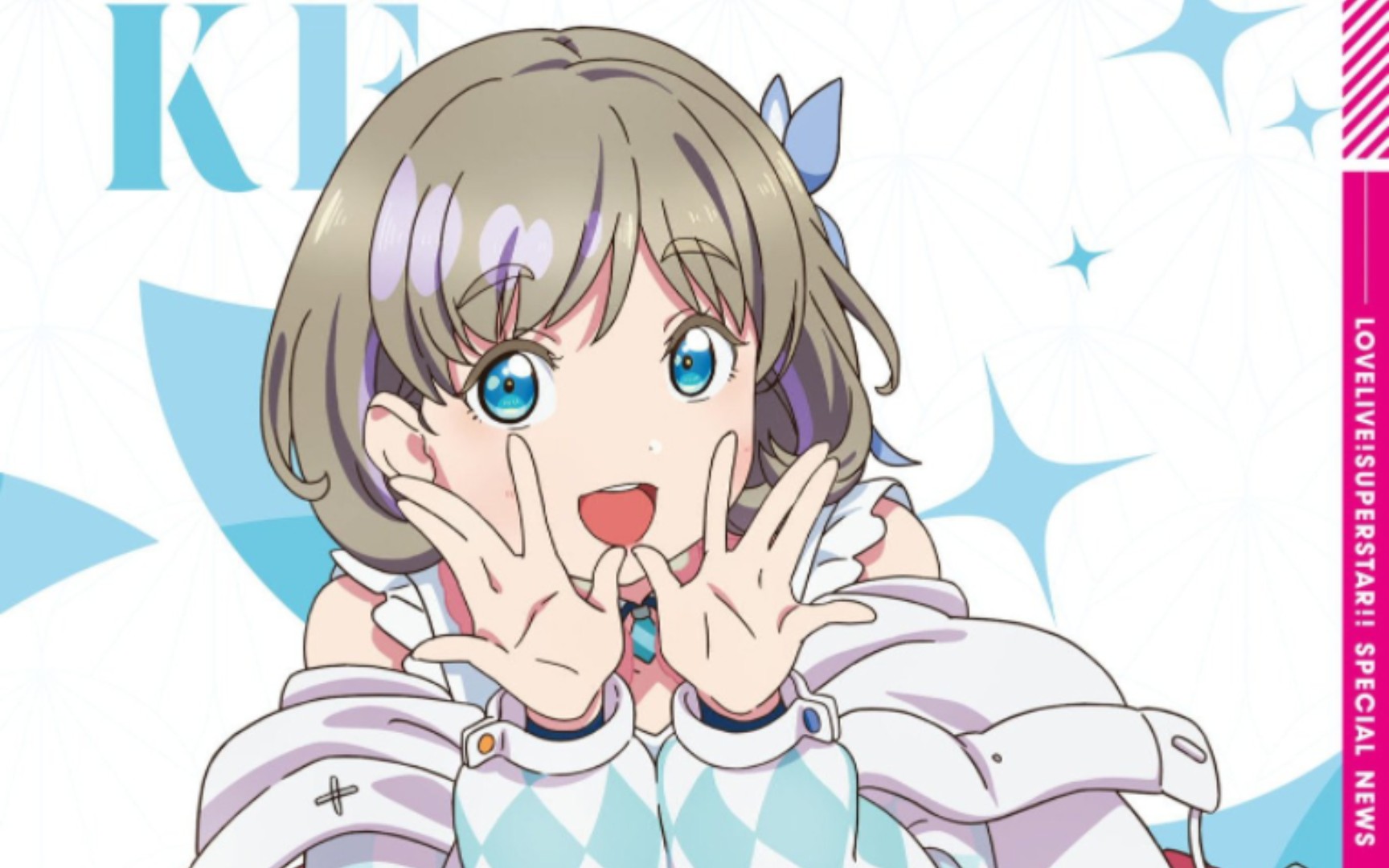 lovelive liella![唐可可]混剪太好听了吧,简直是天籁!