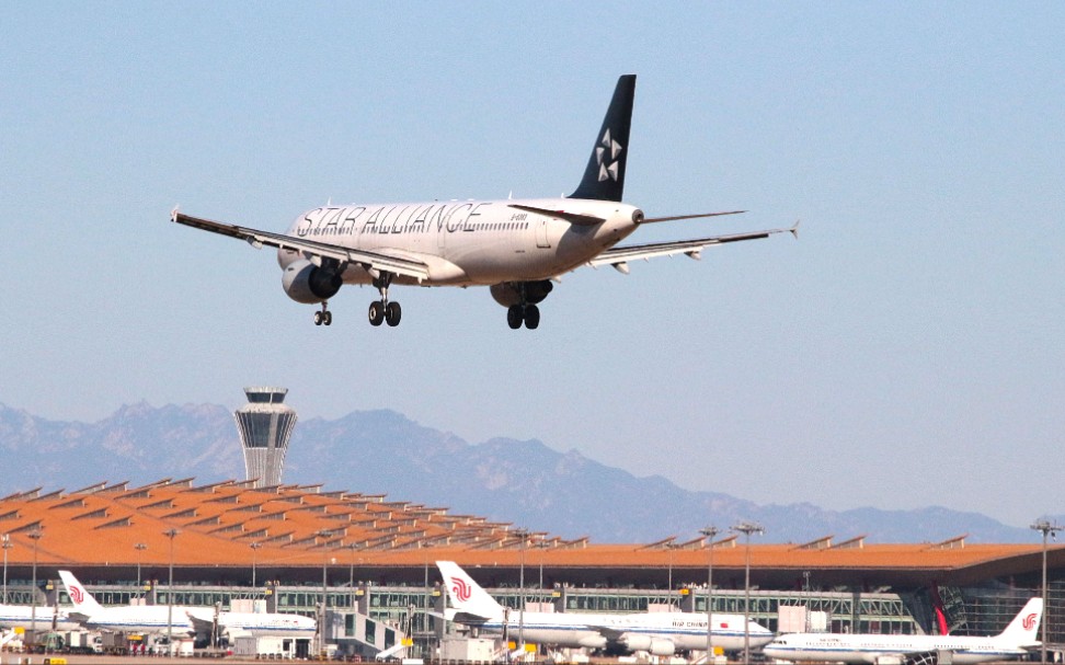 20211212国航321星盟b6383落地pek36r