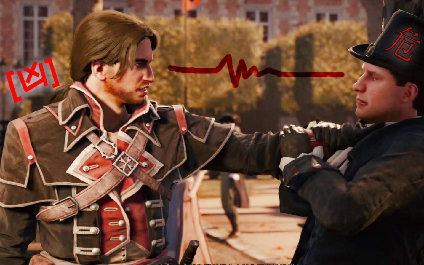 1080p亚诺の谍影重重刺客信条大革命游戏实况