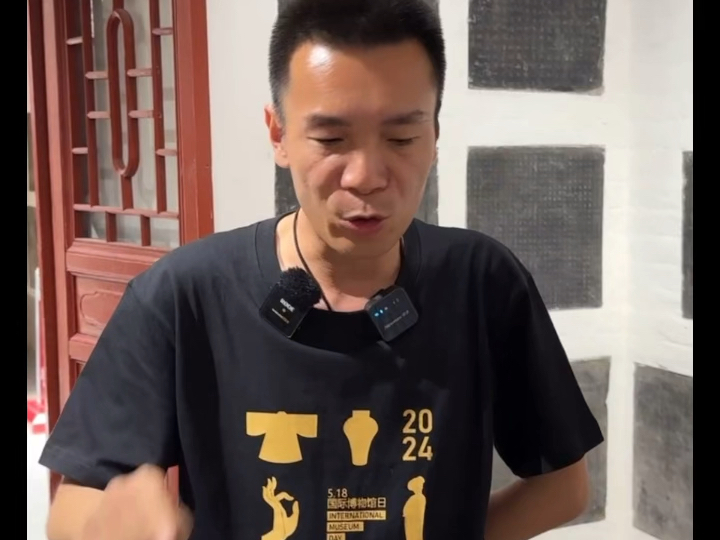 千唐志斋,大咖说,直播,留影,个人使用.