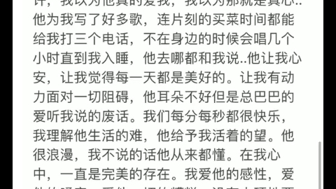 梦三国 淼淼回忆与走秀的经历网络游戏热门视频