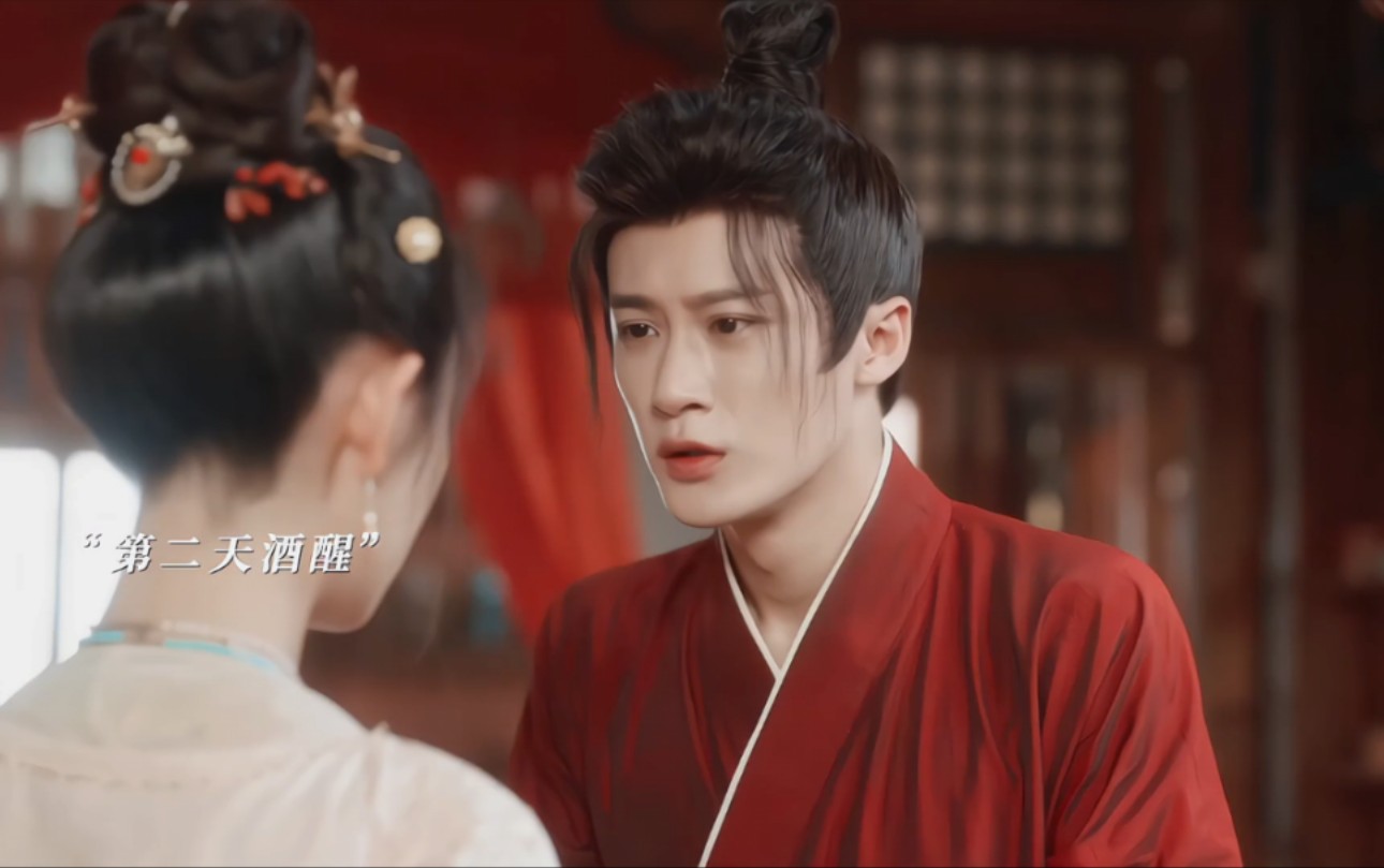 从今以后我就是养家的男人