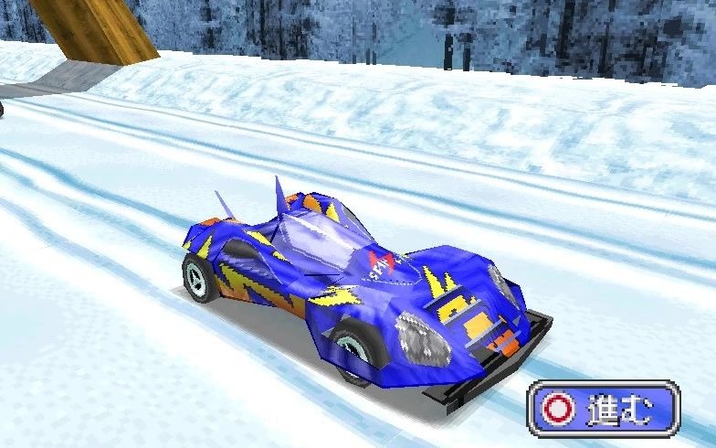 四驱兄弟-极速斧头-三国藤吉的赛车,靠闪电跑法活下来的车子.