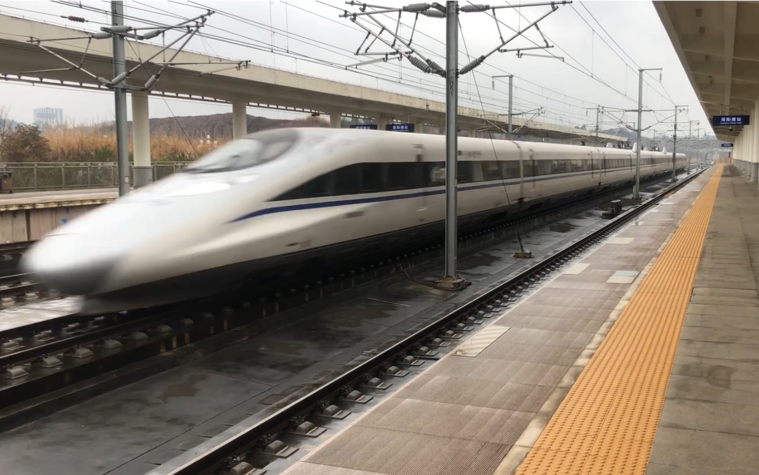 g8791成都东-泸州(永磁老鼠crh380an-0206)正线跨越简阳南站 9:40