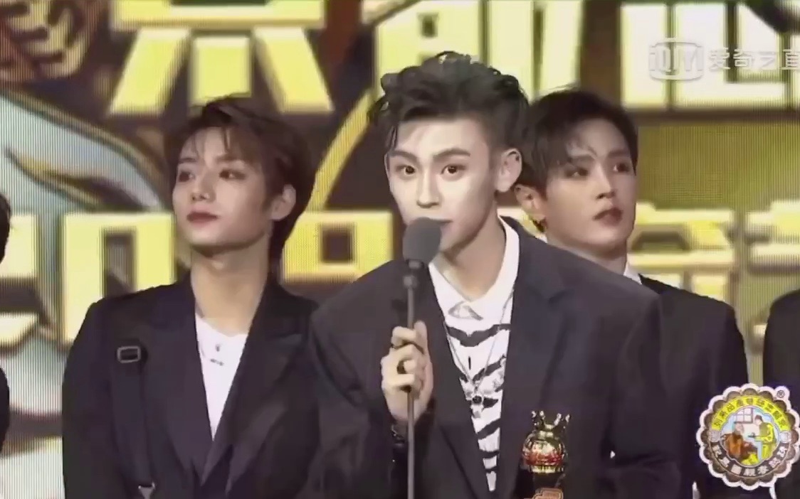 ninepercent最受欢迎组合奖华人音乐盛典王琳凯蔡徐坤cut