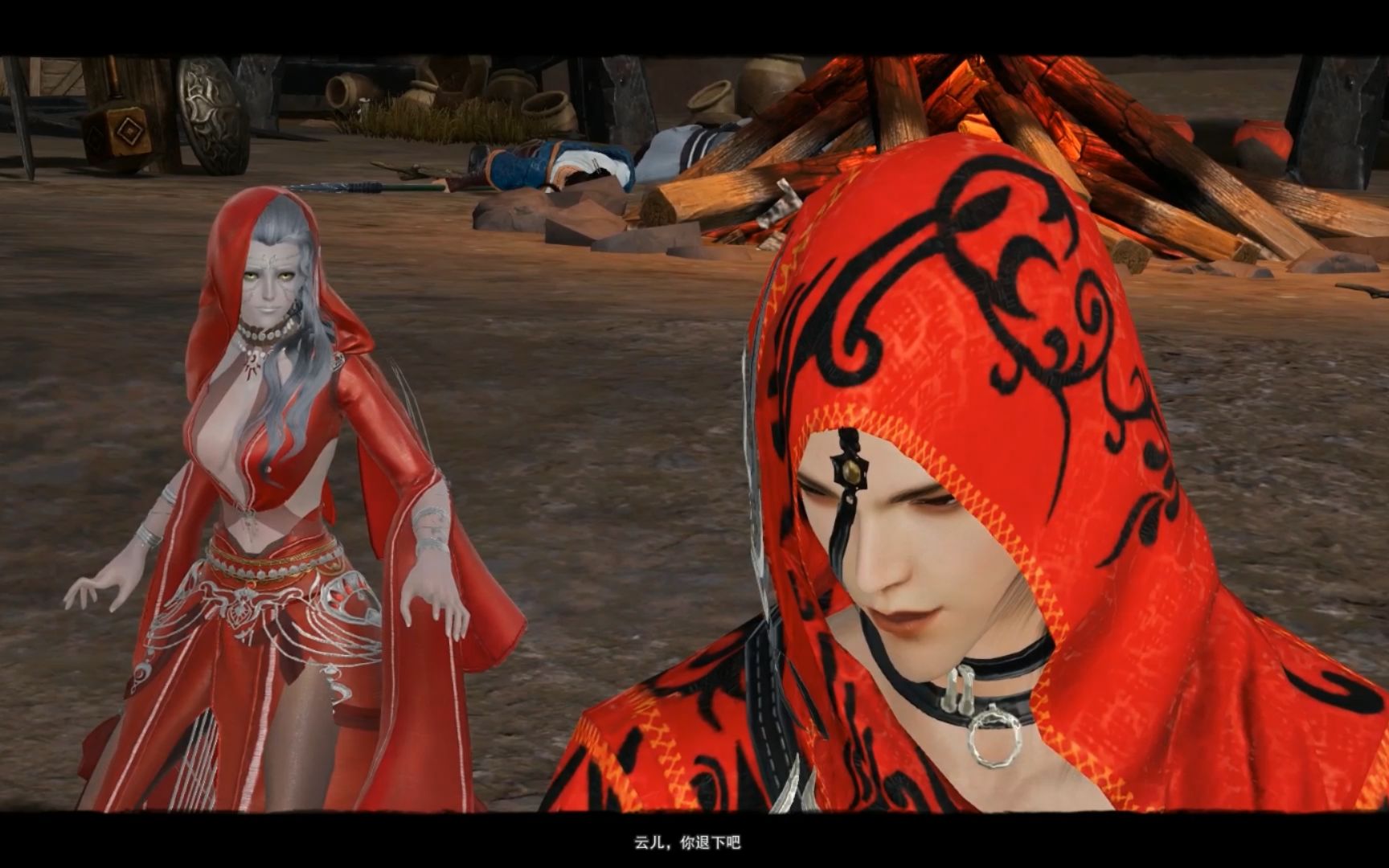 剑网3阿萨辛出手救拿云怎么又是你荻花圣殿的憨逼冰火岛荒血路剧情