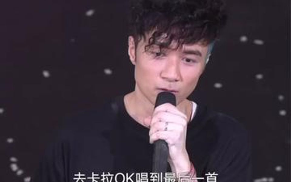 [图]K房麦霸绝望二连:情歌王 加 劲歌金曲