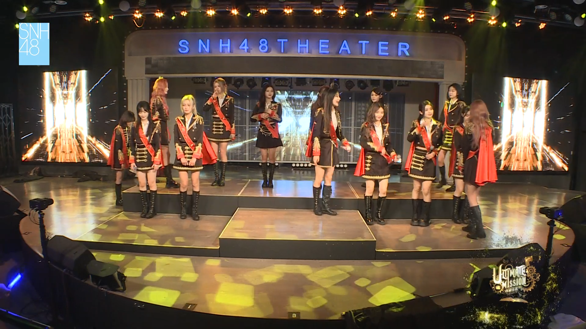 【snh48】teamhii《终极任务》b版 公演 (2023-07-26)